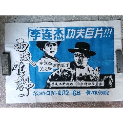 滑铁卢大学 Physics degree